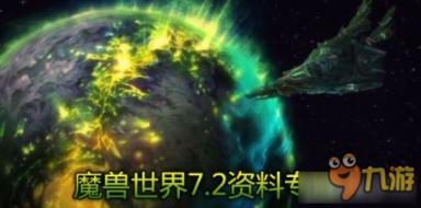 南方通信盘中异动 股价大涨6.17%报0.086港元