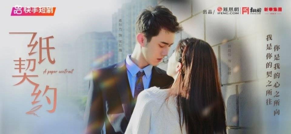 现在的人为什么都不愿结婚了呢？游戏画面