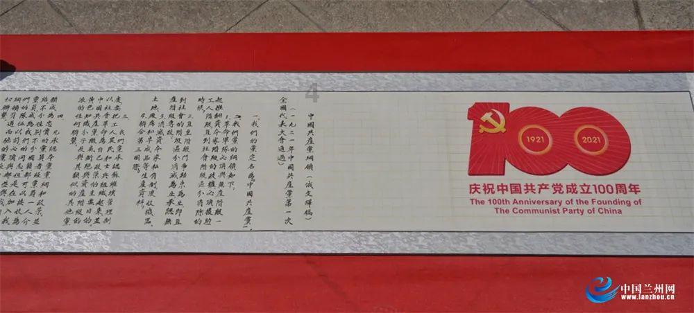 赵今麦张凌赫新剧路透 隔面纱亲吻甜度爆表